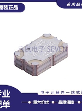 全新X3C09F1-03S SMD,3.2x5.1mm封装 600MHz~900MHz RF耦合器芯片