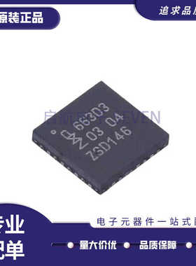 CLRC66301HN CLRC66302HN CLRC66303HN CLRC63201T/0FE原装IC芯片