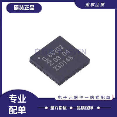 NXP电子元器件芯片全新原装正品