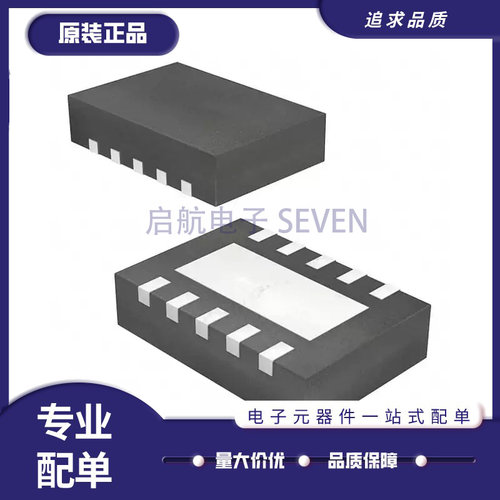 TI电子元器件芯片全新原装正品