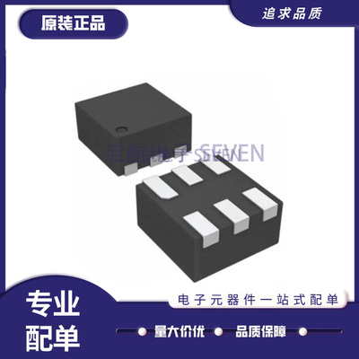 TI监督和复位芯片全新原装正品