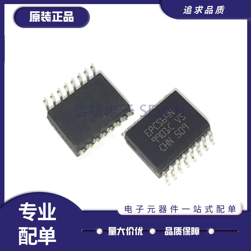 ALTERA电子元器件芯片原装正品