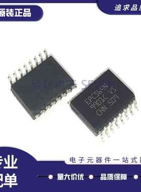 EPCS4SI8N EPCS4N EPCS16SI8N EPCS16N EPCS64SI16N EPCS128SI16N