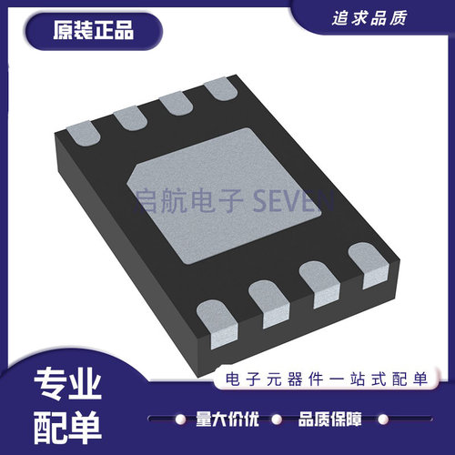 ST电子元器件芯片全新原装正品