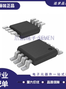 HMC213AMS8ETR【IC MIXER 1.5-4.5GHZ 8MSOP】芯片