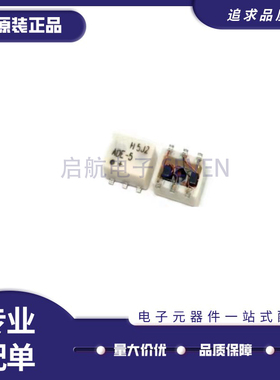 ADE-5+ ADE-5 MCL 5MHZ-1500mhz射频/微波双平衡混频器 原装正品