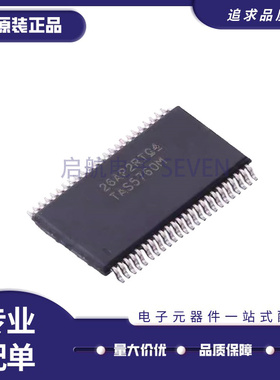 TAS5733LDCAR 5754MDCAR 5756MDCAR 5760MDDCAR HTSSOP48