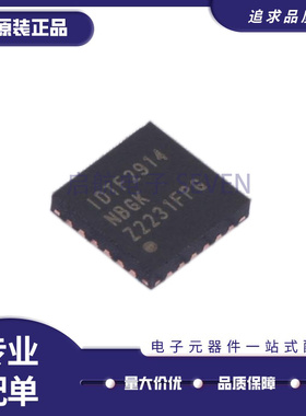 F2914NBGK8 射频开关芯片 VFQFPN-24封装(4x4) 全新原装正品