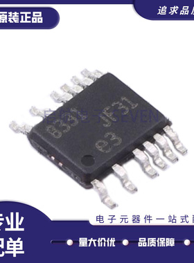 LT8331EMSE LT8331IMSE 丝印8331 稳压器芯片 MSOP-16 全新原装