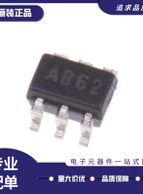 NCS199A2RSQT2G SC-70-6封装 电流感应放大器芯片 全新原装正品