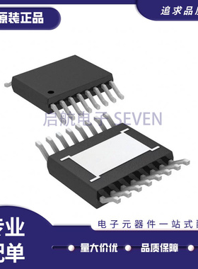 LT8610ABIMSE#PBF 电源芯片 MSOP16封装 丝印8610AB 全新原装正品