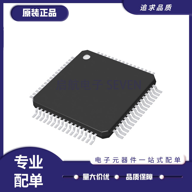 ST电脑板驱动芯片全新原装正品