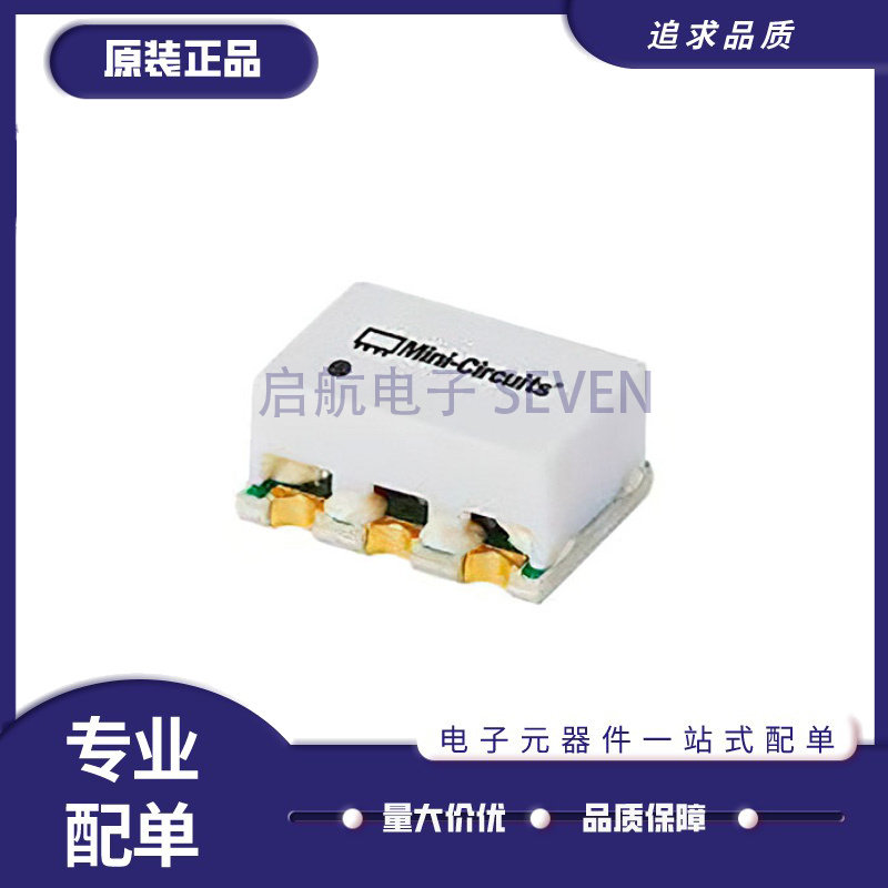 启航RF限幅器芯片原装正品