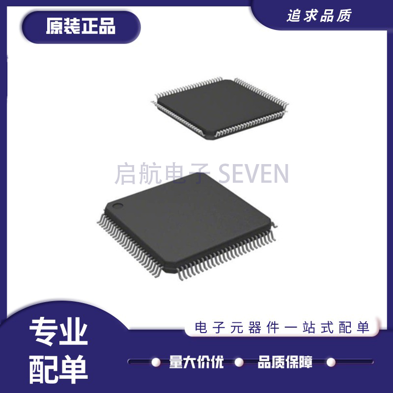 M4A3-12864-7VNC 《 IC CPLD 128MC 7.5NS 100TQFP》