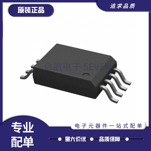 TI电子元器件芯片全新原装正品