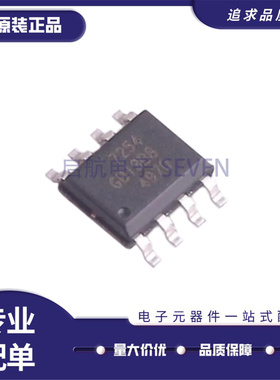 全新正品GBI7254SMBR 丝印7254  SOIC-8L封装  栅极驱动芯片