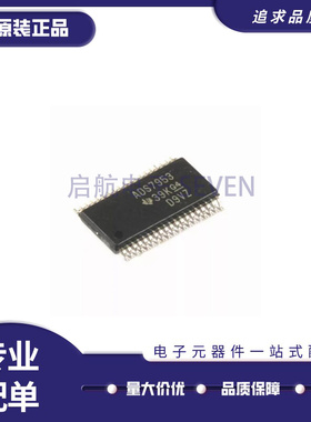 全新 ADS7953SBDBTR 7957SBDBT SDBTR 8664SDBTT 8694IDBT IDBTR