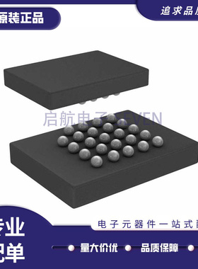 S25FS512SDSBHB213 丝印FS512SDBH21 TBGA24 存储器芯片 全新原装