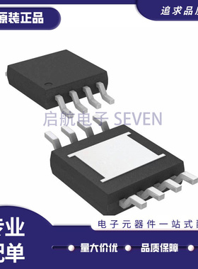 LT1965IMS8E#TRPBF 丝印LTCXX 线性稳压器芯片MSOP8 全新原装正品