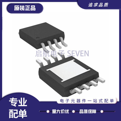 凌特线性稳压器芯片全新原装正品