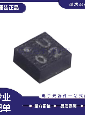 QMC6310U LGA-8(1.2x1.2)封装  3D磁传感器芯片  全新原装正品