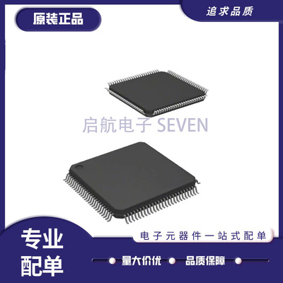TI电子元器件芯片全新原装正品