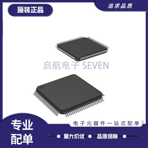 TI电子元器件芯片全新原装正品
