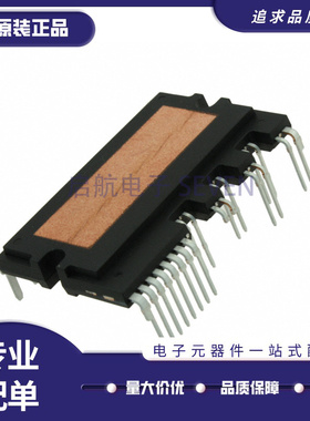 全新模块 FPAB20BH60 FPAB20BH60B FPAB30BH60 FPAB30BH60B