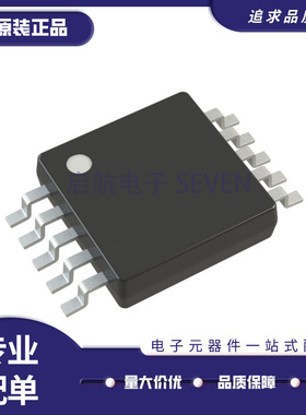 MIC2176-3YMM『IC REG CTRLR BUCK 10MSOP』 芯片