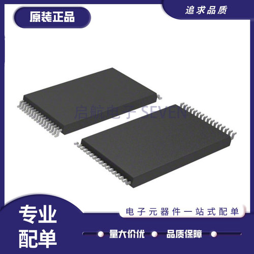 ISSI电子元器件芯片全新原装正品