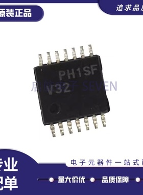 全新正品74VHC32MTCX 丝印V32 封装TSSOP-14 逻辑门芯片IC