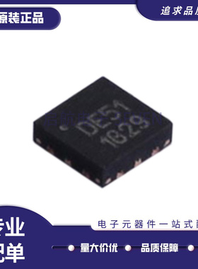 PE42422MLAA-Z PE42422 射频开关器芯片 贴片QFN-12 原装正品