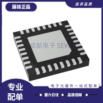 启航LTC3780/3827电子元器件芯片