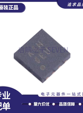 AD8421ACPZ 丝印A4H LFCSP-8(3x3)封装 仪表放大器芯片 原装正品