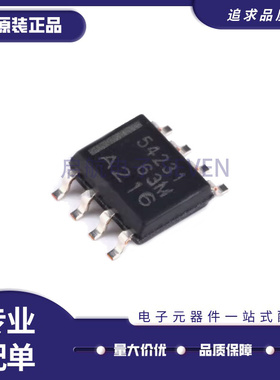 全新原装TPS5403DR T5403 54231D 5430DDAR 54328DDA 1120DR SOP8