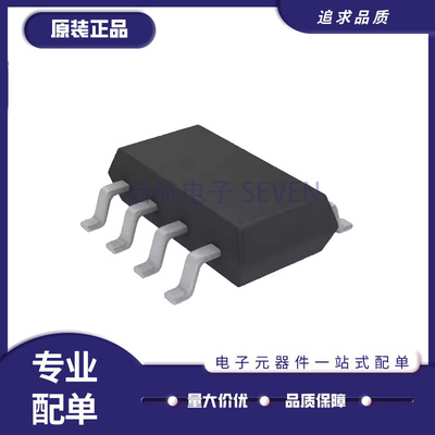 凌特电子元器件芯片全新原装正品