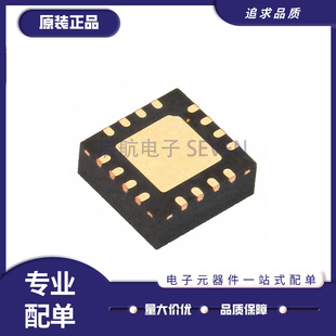 全新原装 MASW-000936-14000T 射频开关芯片 MASW-001100-11900W
