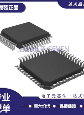 AD1556AS《24-BIT SIGMA-DELTA ADC WITH PGA》芯片