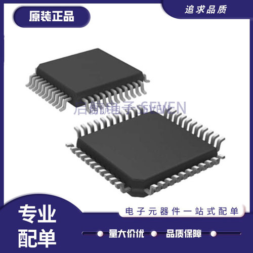 ADI电子元器件芯片全新原装正品