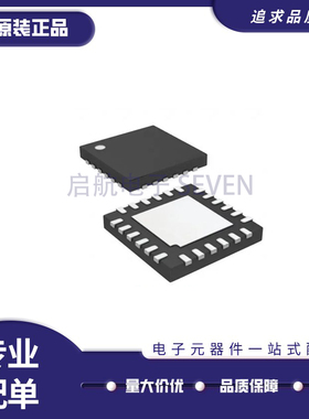 LTC5592IUH封装QFN24 LTC5592IU LTC5592I射频混合器芯片全新正品