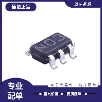 DS90LV011ATMFX系列驱动器芯片