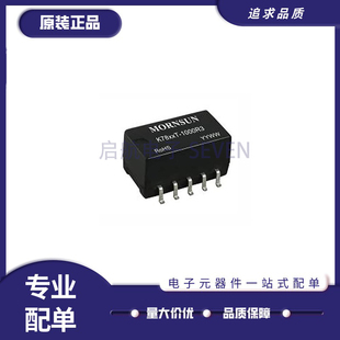 k7812t-1000r3 非隔离稳压 输入16-36vdc 输出12v 1a全新原装正品