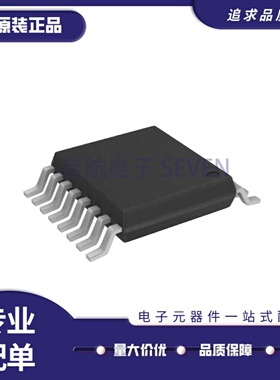 全新正品 MAX4211 MAX4211EEUE+T TSSOP-16封装 监控器调节器芯片