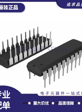 LTC1094CJ『10-BIT SERIAL I/O ADC W/8CH MUX』 芯片