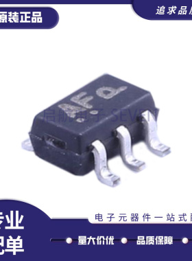 NLVASB3157DFT2G SOT-363封装 多路复用器芯片 原装正品