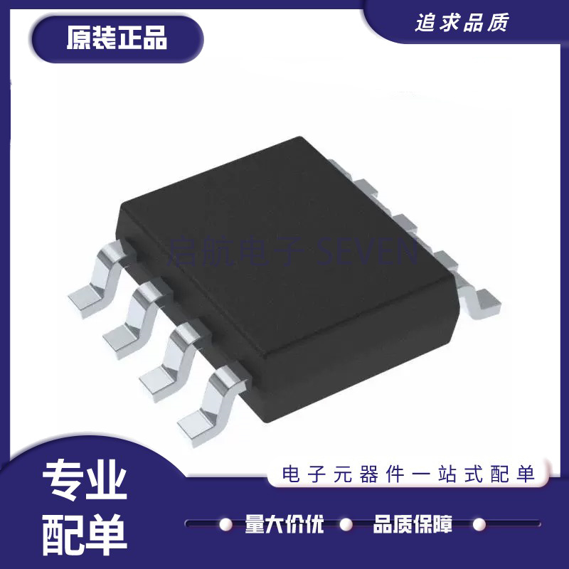 TI线性稳压器芯片全新原装正品