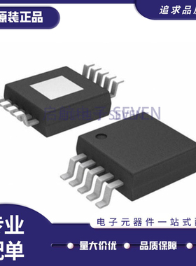 HMC273 HMC273MS10G HMC273MS10GETR MSOP-10封装 全新原装