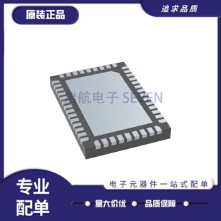 全新正品 TQFN46封装 O扩展器芯片 PI4IOE5V6534Q2ZLWEX