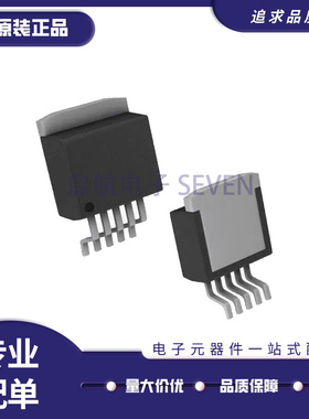 LM2941S LM2941CSX LM317S LM317SX 贴片TO-263-5 全新原装芯片