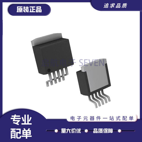 TI电子元器件芯片全新原装正品